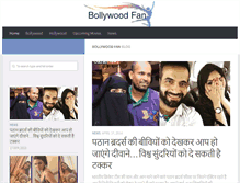 Tablet Screenshot of bollyfan.com